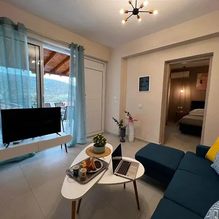 Veni's Apartment *